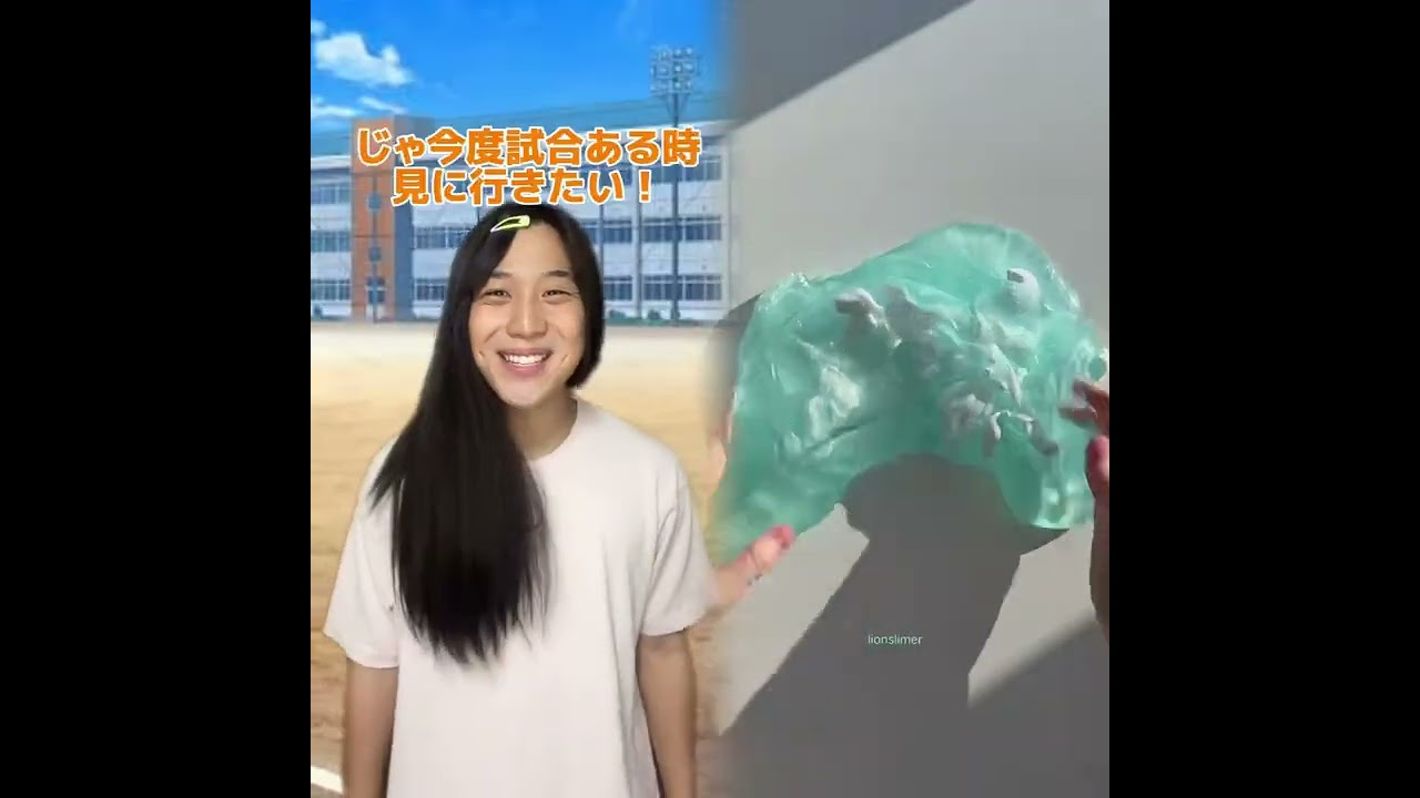 POV 最高の作品 (@tomo_su1) 🥉ASMR リラックスストーリーコレクション | TikTok の POV コレクション