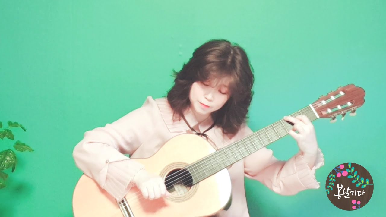 고향의 봄 (Spring In My Hometown) 클래식기타 연주 classic guitar Finger style