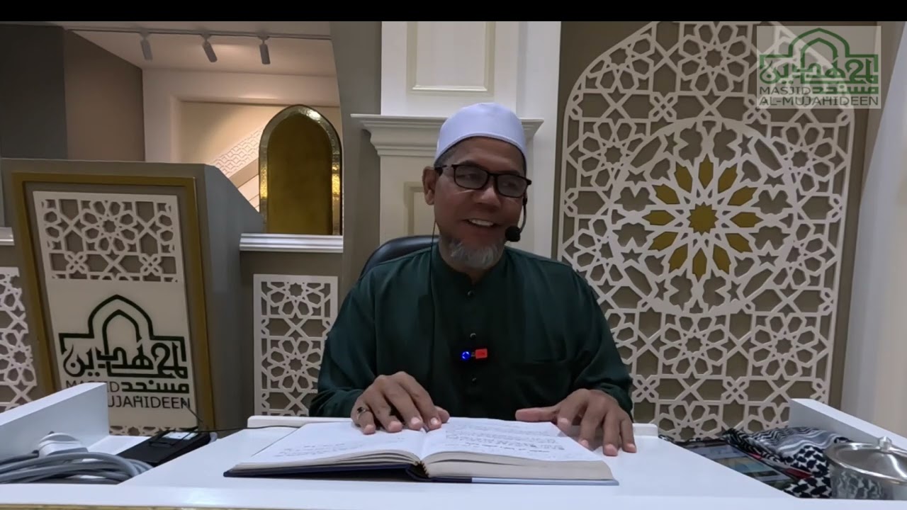 Ustaz Muhammad Ramzi bin Omar - Tinggalkanlah apa-apa yang meragukanmu  - 22 Disember 2025