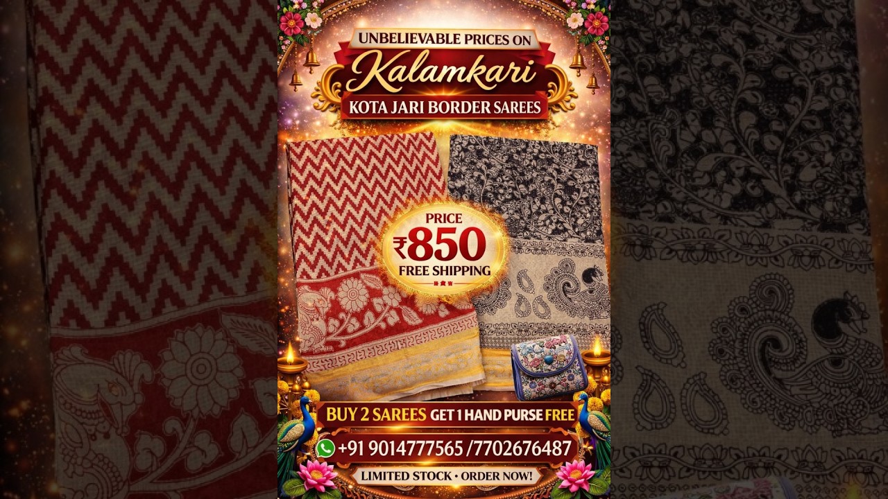 సూపర్ సేవింగ్ డీల్ 🔥 Buy 2 Sarees + 1 Hand Purse FREE 🎁 Don’t Miss