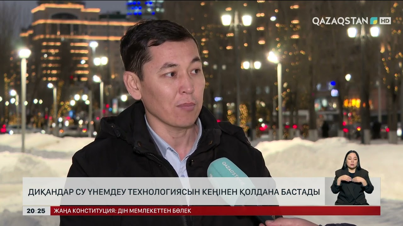 Диқандар су үнемдеу технологиясын кеңінен қолдана бастады