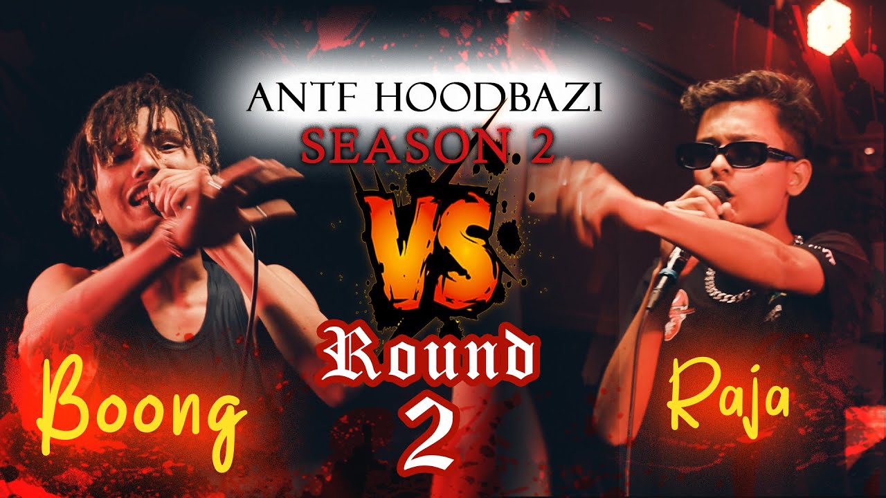 ANTF Season 2 (Round-2)EP-1 Bong vs RAZAfull video