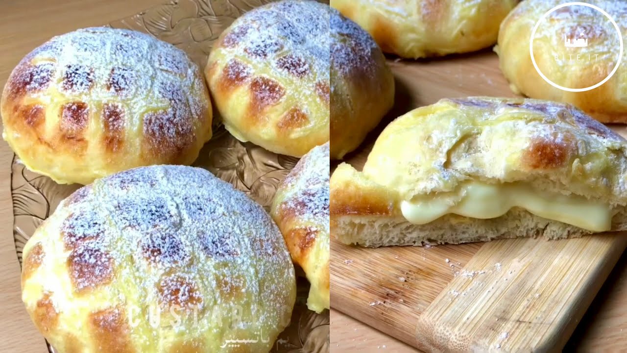 Custard cream buns / بريوش بالكريم باتسيير، قطني جدا / Bite It