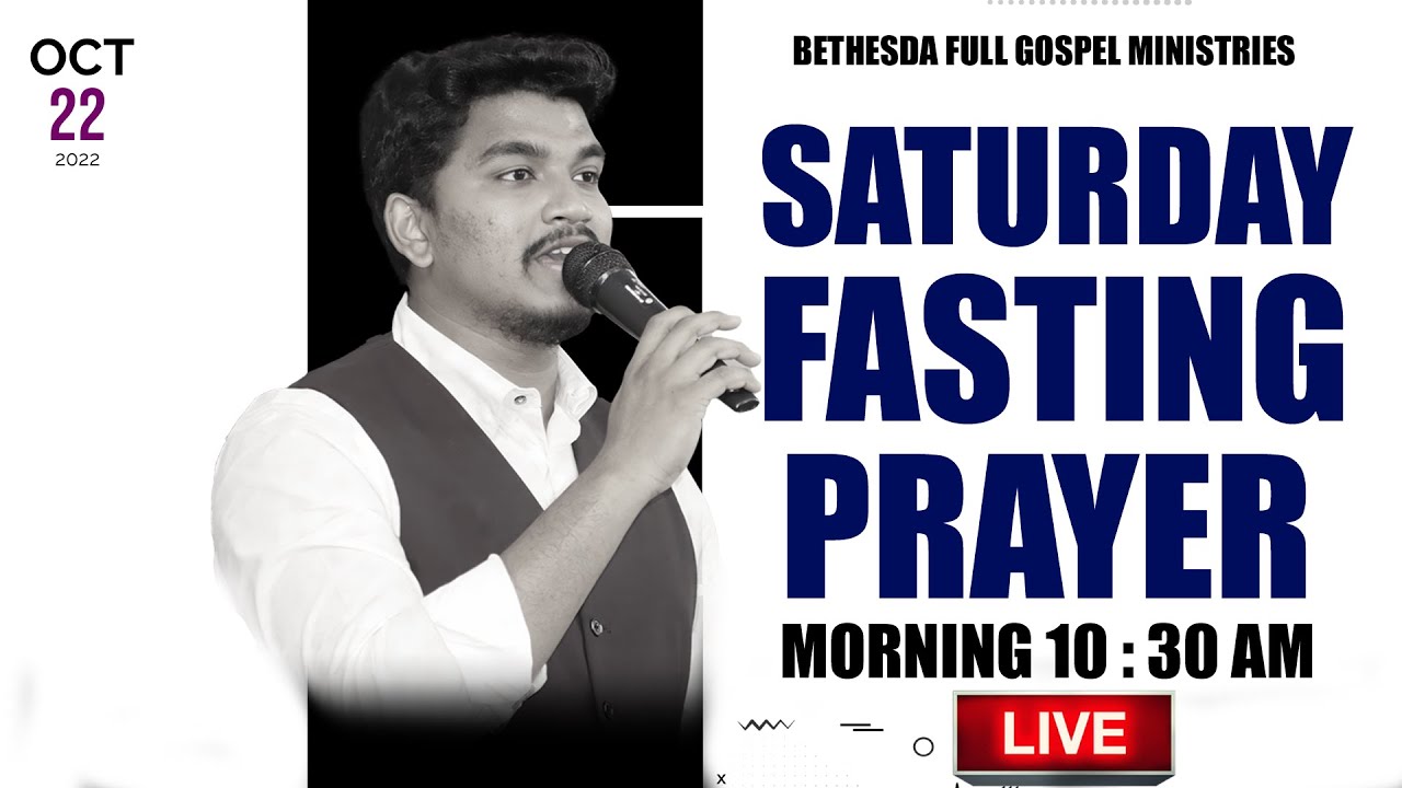 🔴Saturday Fasting Prayer  || 22nd Oct 2022 || Nicholas raphael