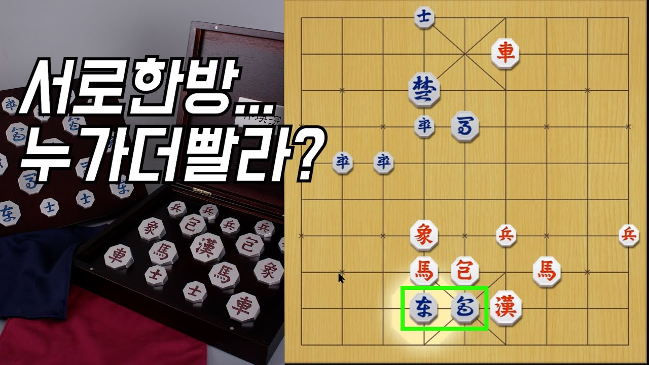 “0.1초라도 빨라야 이긴다… 충격 전개”