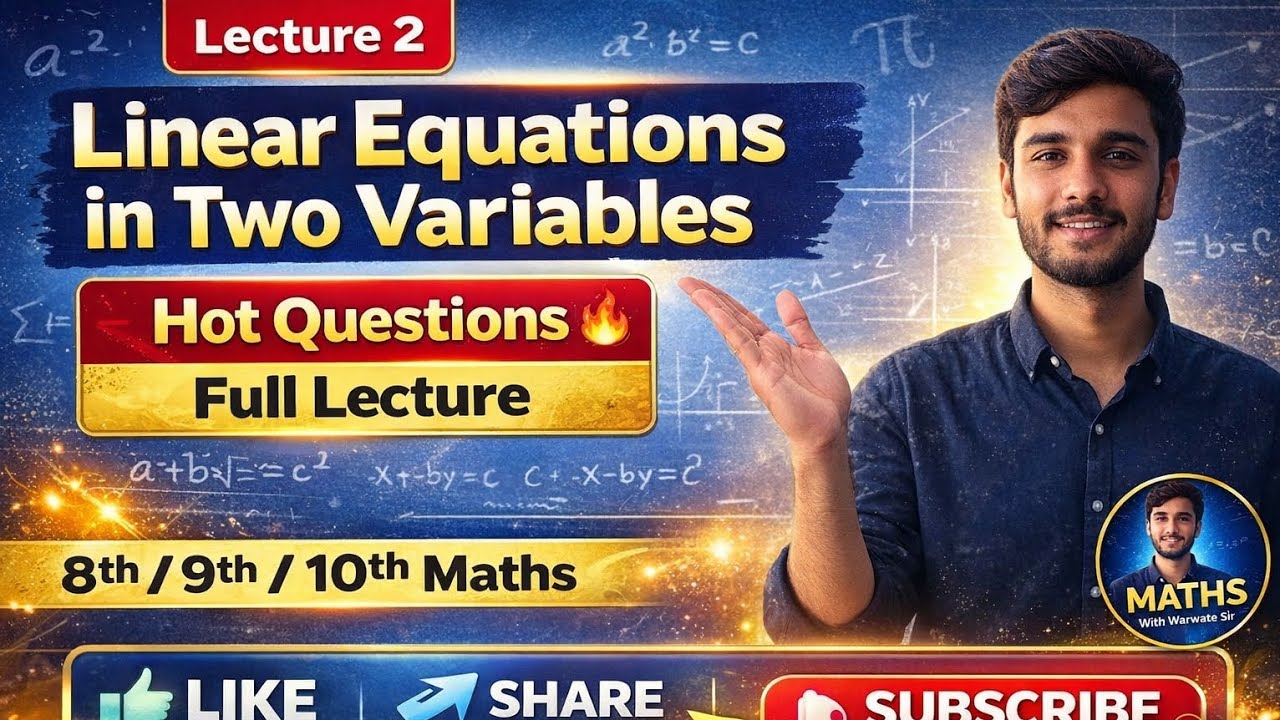 Linear equations in two variables hots questions Class 10th math 1
