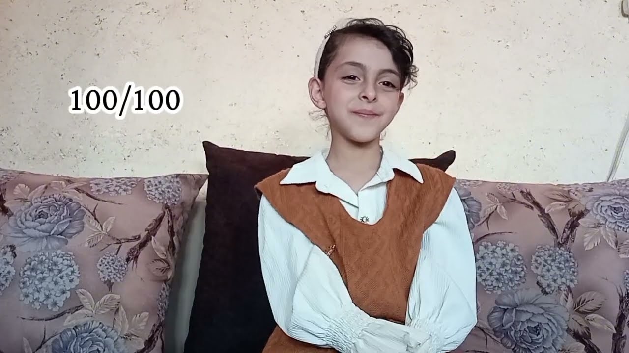 تقييم المشاهير 🙈