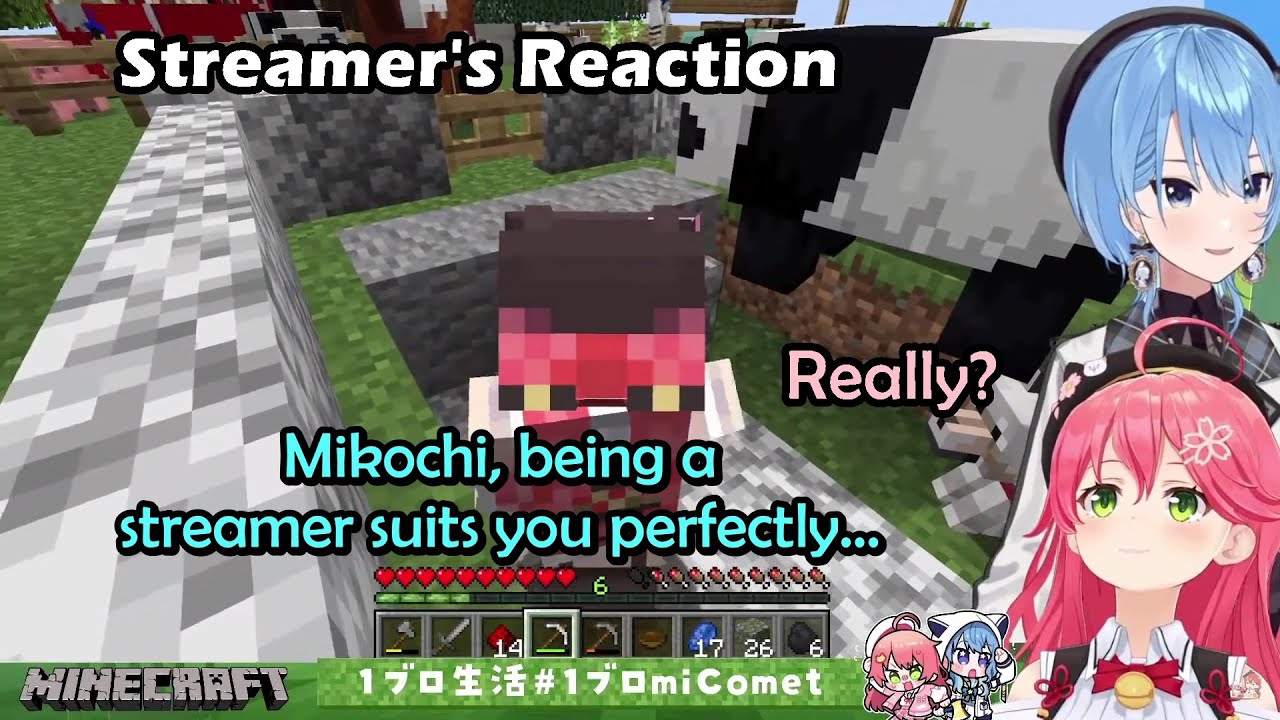 Suisei Telling Miko That Being a Streamer Suits Her Because She Has Genuine Reactions to Something