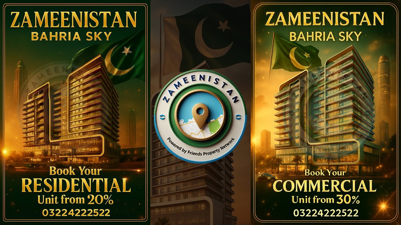 Bahria Sky Mall Latest Development Update June 2025 | Bahria Orchard Lahore | ZAMEENISTAN by FPN