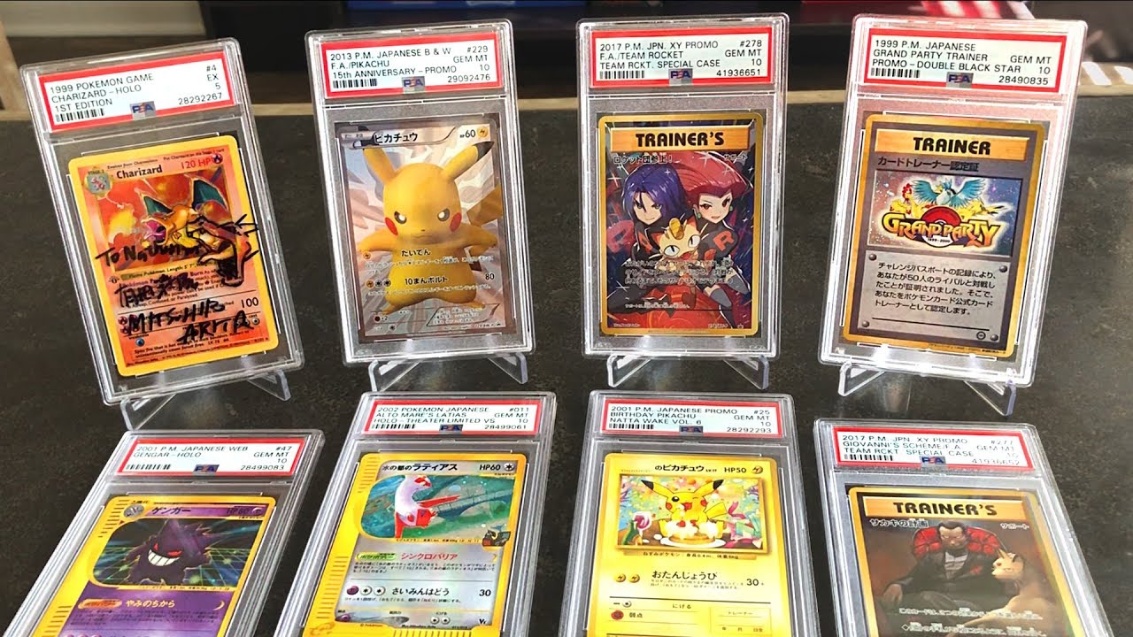 Top 50 FAVORITE Pokemon Cards YOU MAY HAVE NEVER SEEN!