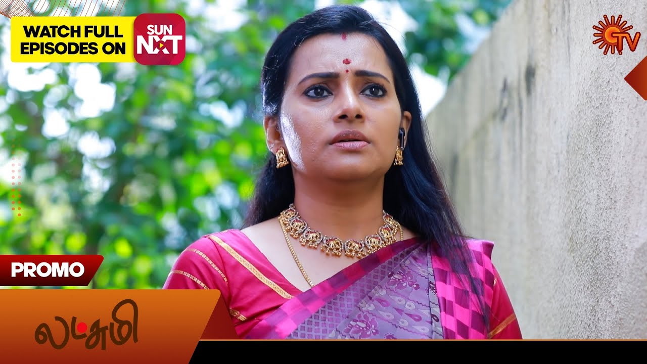 Lakshmi - Promo | 12 Jan 2026 | Tamil Serial | Sun TV