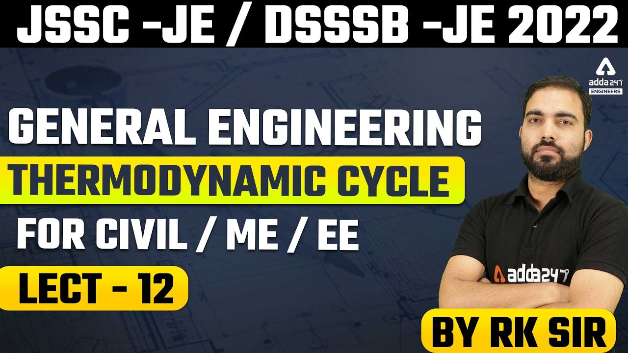 JSSC JE 2022 | General Engineering | Thermodynamics #12