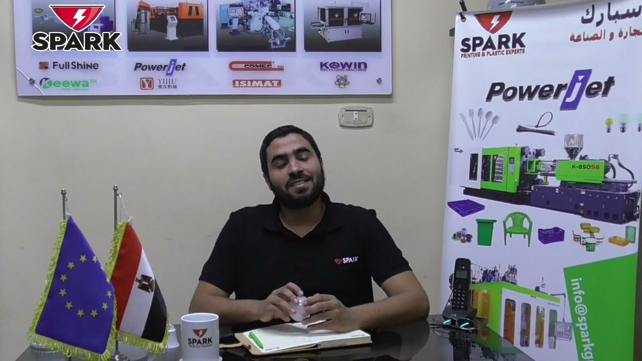 الجزء 1 شرح مشروع تصنيع اللمبة الليد