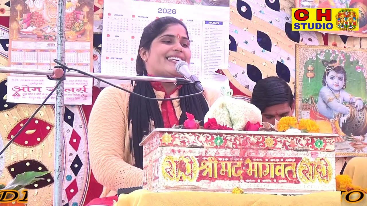 कैसे दे दे हम प्रेम में जिंदगानी !! सुपरस्टार #सरिता शास्त्री 8533905673