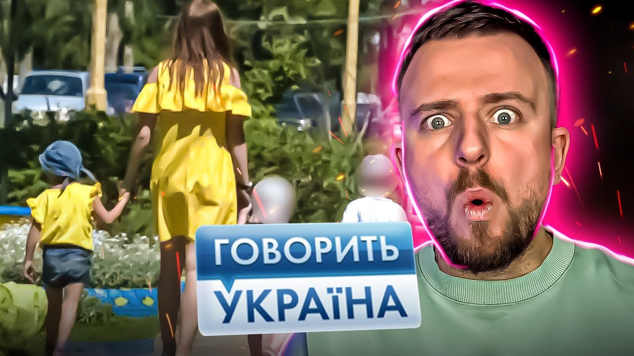 Говорить Україна ► ШОК! В 12 її ледь не ЗҐВ@ЛТУВ@В ВІТЧИМ! А в 16 вона вже мала двох ДІТЕЙ!