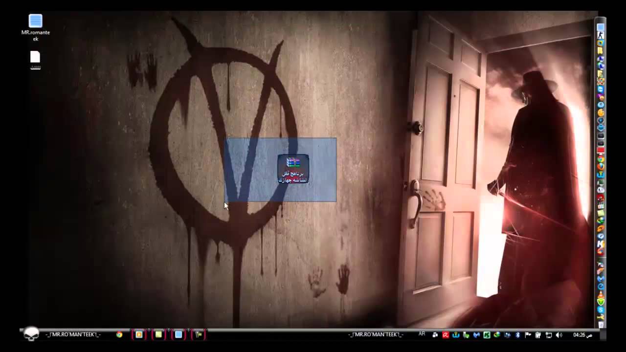 كيفيت قفل شاشه جهازك مثل هاتف الاندرويد والايفون XUS PC Lock
