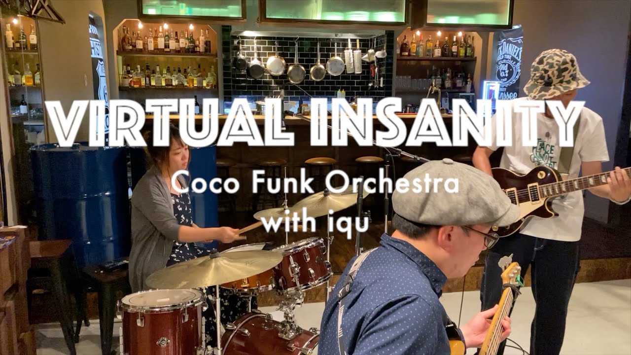 Virtual Insanity - Jamiroquai- Covered By coco Funk Orchestra