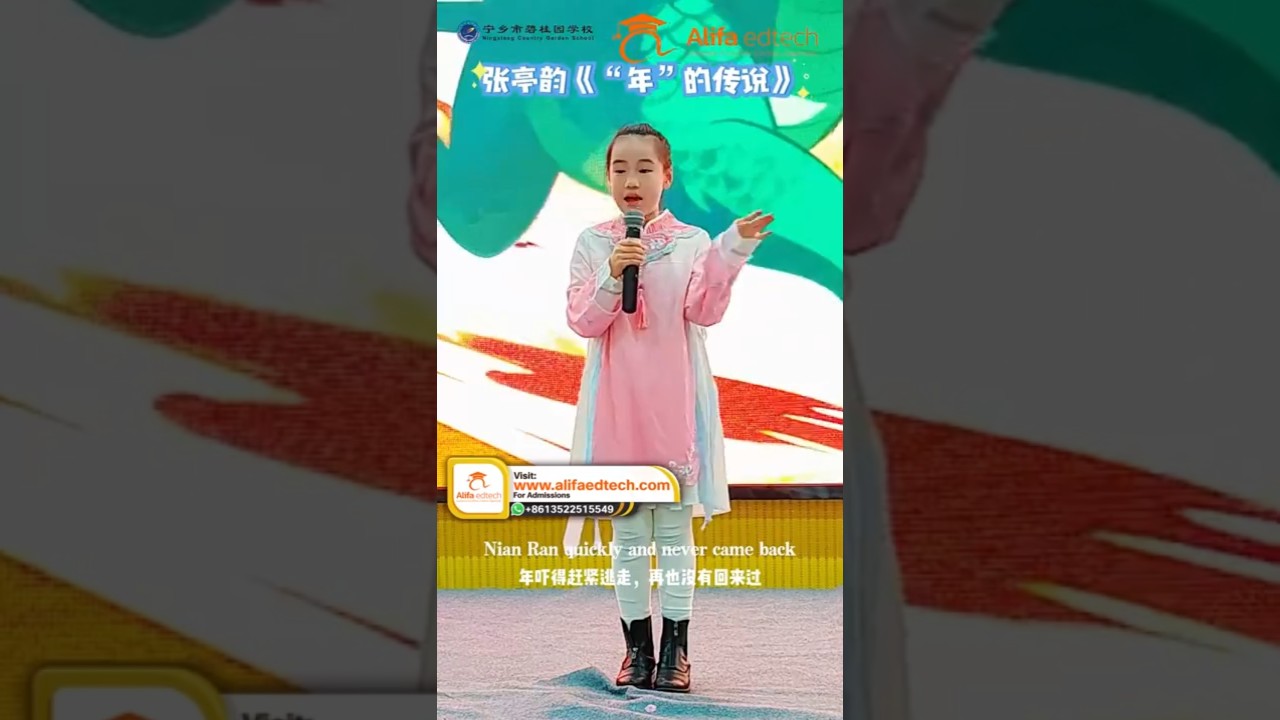 What REALLY Happens During Chinese New Year? Ningxiang Country Garden School Explains