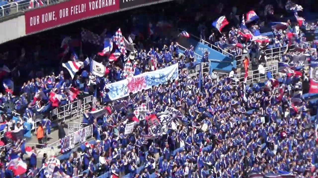 【1発目！ 気持ち見せろよ愛するマリノスのため！】横浜F・マリノス 試合後チャント｜J1百年構想リーグ 第6節  vs ジェフユナイテッド千葉
