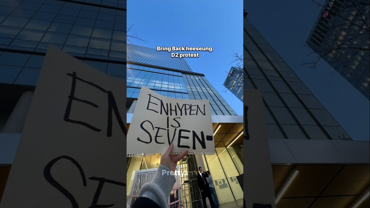 Верните протест Хисына из D2 #enhypen #jay #jake #sunghoon #sunoo #jungwon #heeseung #ni_ki