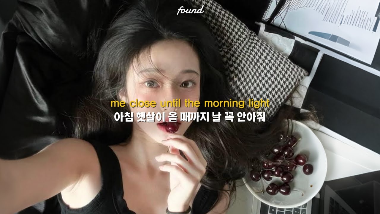 𝐏𝐥𝐚𝐲𝐥𝐢𝐬𝐭 사람들이 자꾸 물어보는, 나만 알고 싶은 숨은 띵곡✨ | 감성힙합 R&B 인디 플레이리스트
