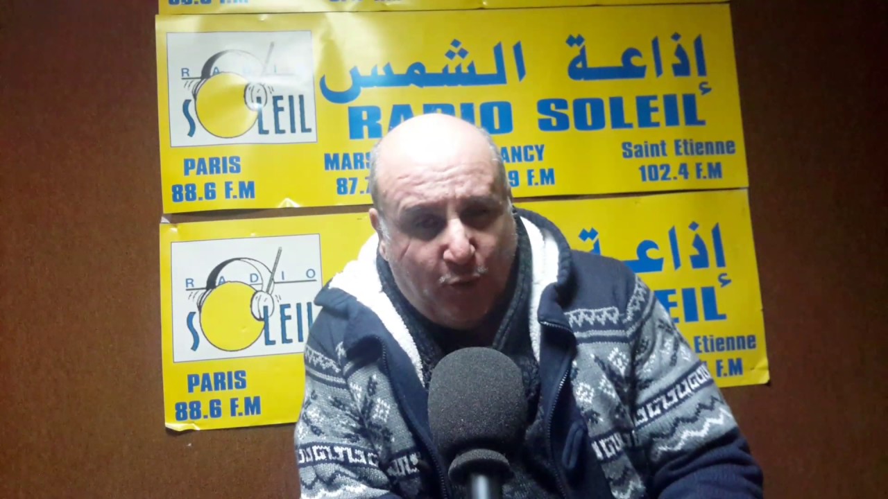 &Eacute;mission radio soleil du 18 jan 2017
