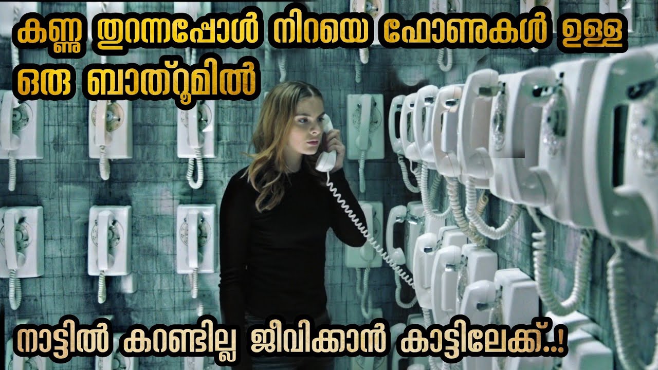 ജീവിക്കാൻ കാട്ടിൽ പോയി പക്ഷേ അവിടെ അതിനെക്കാളും കഷ്ടം@malluexplainer185