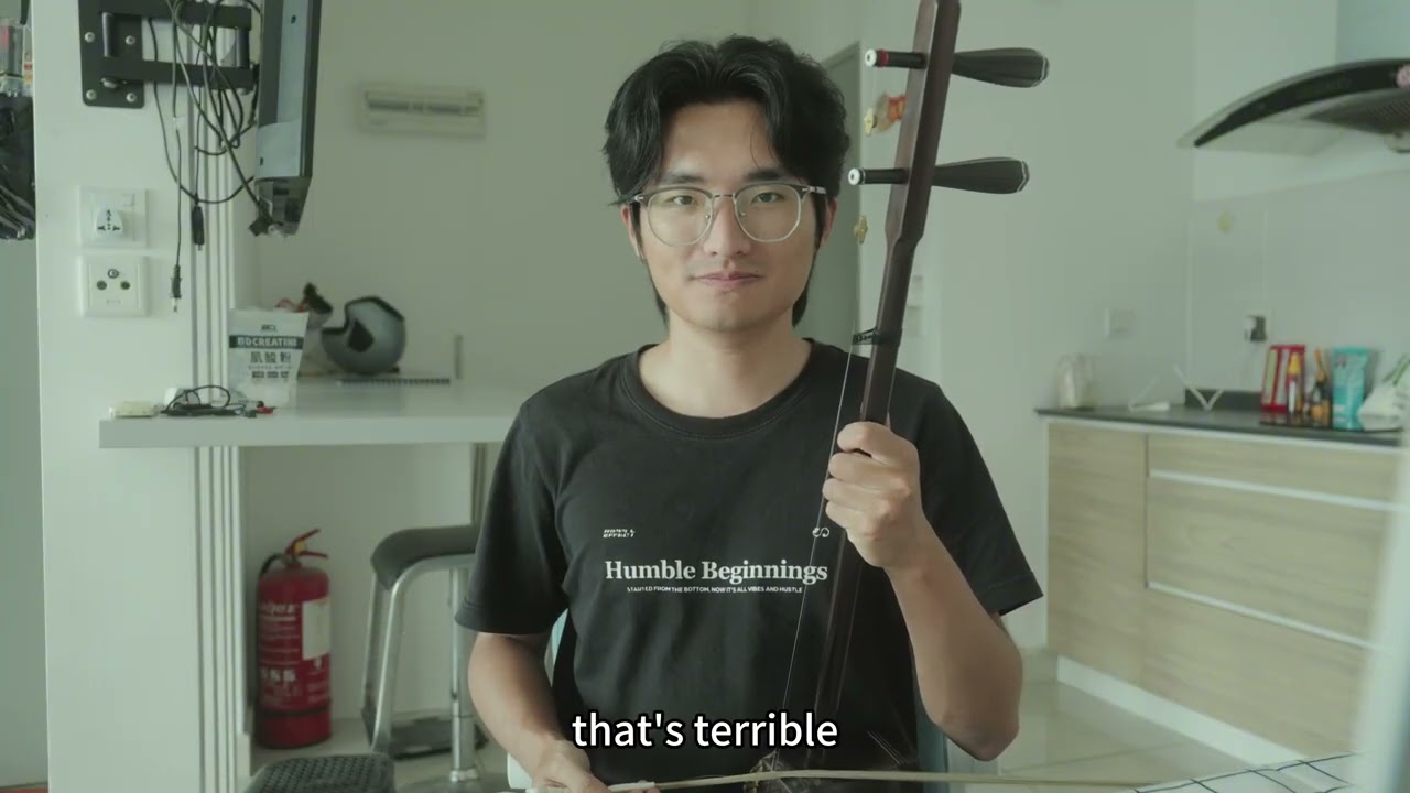 Erhu Basics: Three Keys to a Clean Long Tone_EP4
