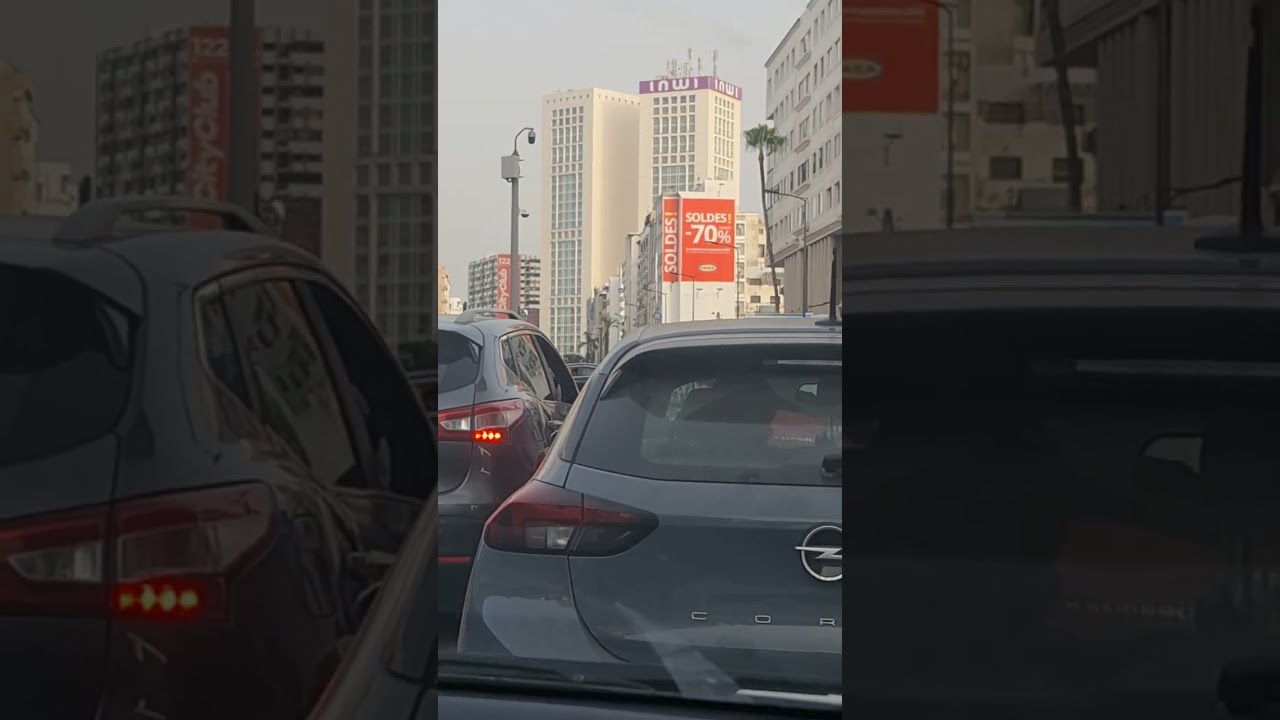 جولة في مختلف شوارع الدار البيضاء