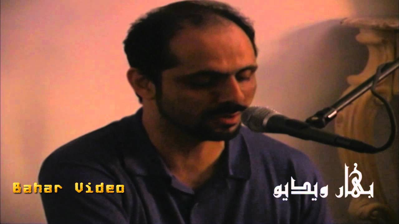 سید عمرمجلسی (شنیدم از اینجا سفر میکنی)Bahar Video By: Nasir Naziri