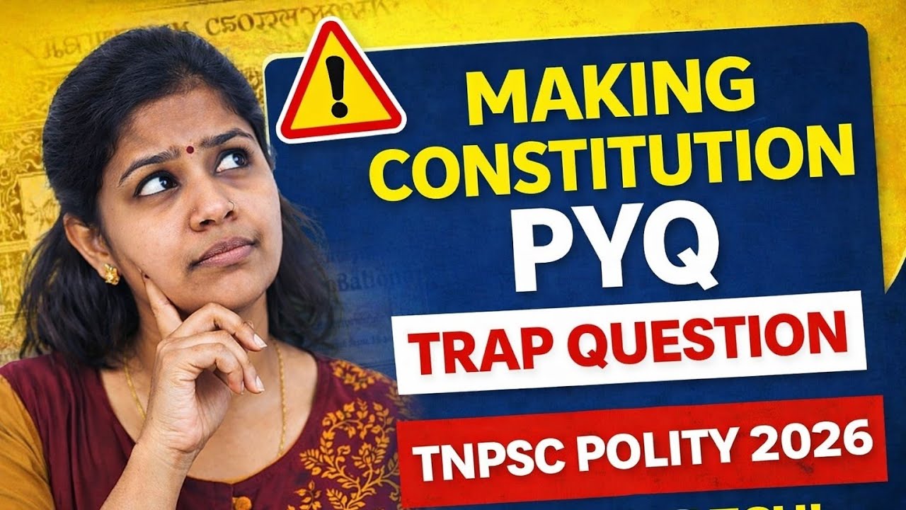 “இந்த 10 Indian constitution Questions-க்கு Answer தெரியுமா? | TNPSC PYQ Revision”