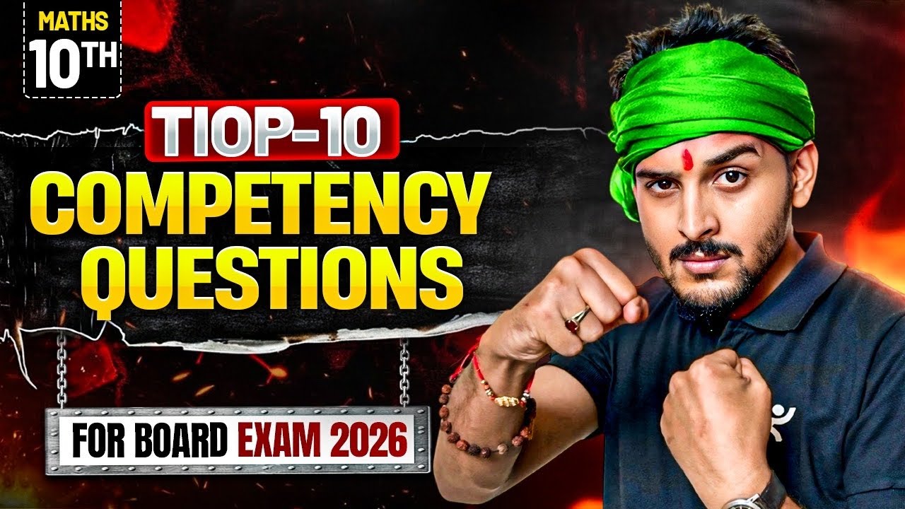 Complete Maths🔥 | CBSE Board Class 10 2025-26 | Score Full Marks | Pranav Sir