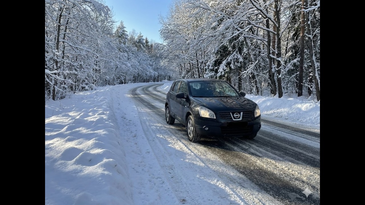 21 февраля 2026 г.