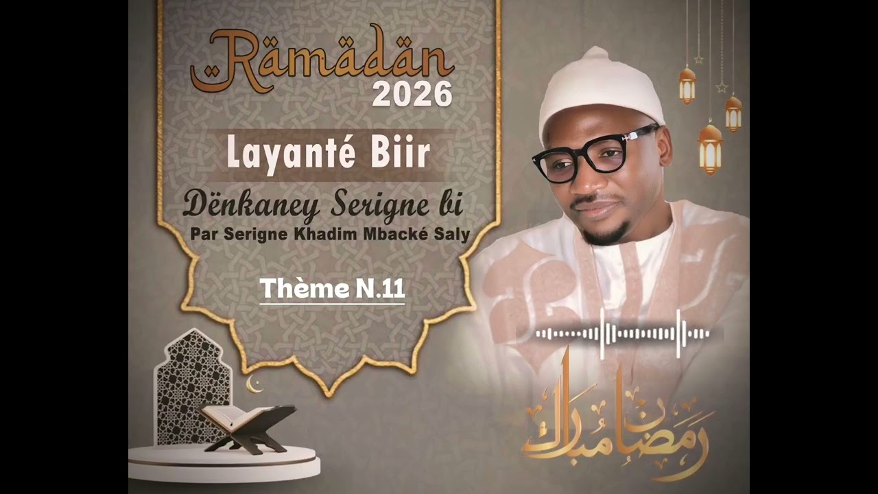 Denkaney Serigne Touba (11) par Serigne Khadim Mbacké Saly