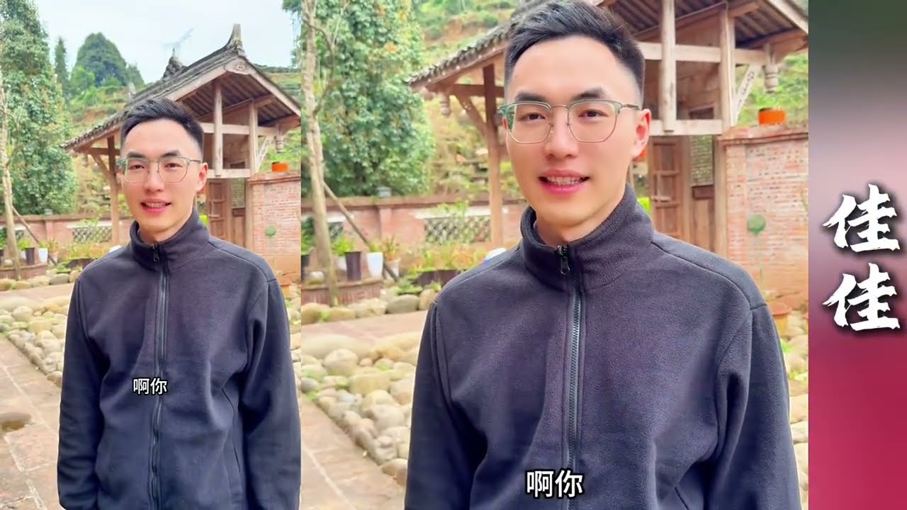 小月开车几百公里来到景阳哥老家，打算长住。可是景阳哥却让她歇会就走！【探山记】#大凉山#农村姑娘#娜娜#李哥#佳佳#李景阳#小月#糖糖#郑浩#记录生活#广西农村#农村生活