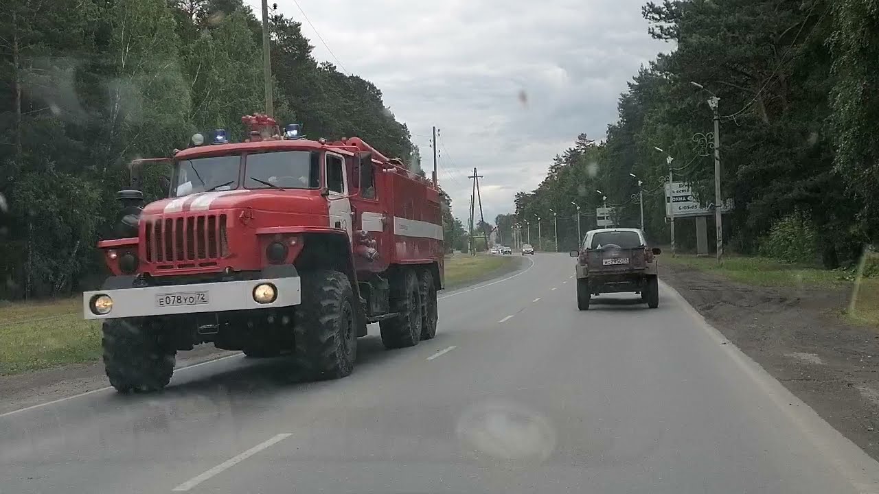 Заводоуковск милый городок.