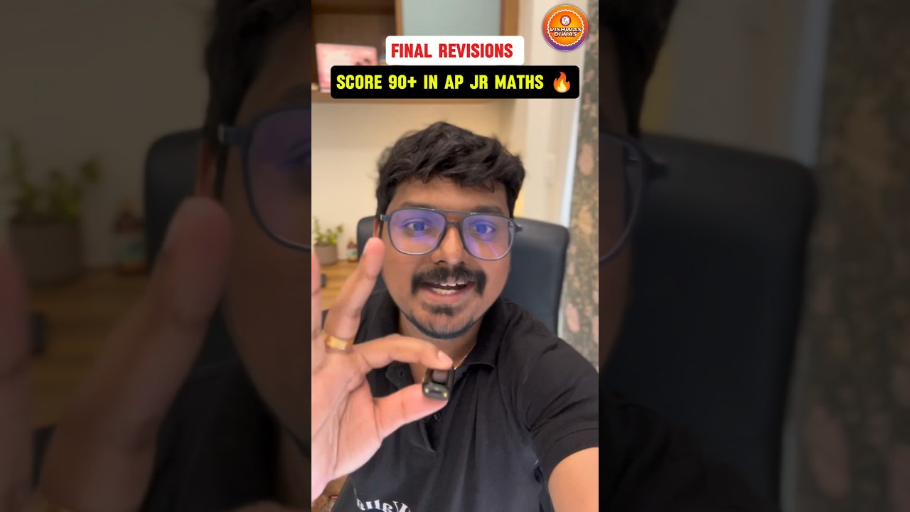 Jr Maths Final Revision 🔥 | AP Inter 1st Year | Full Syllabus | Score 90+ | IPE 2026