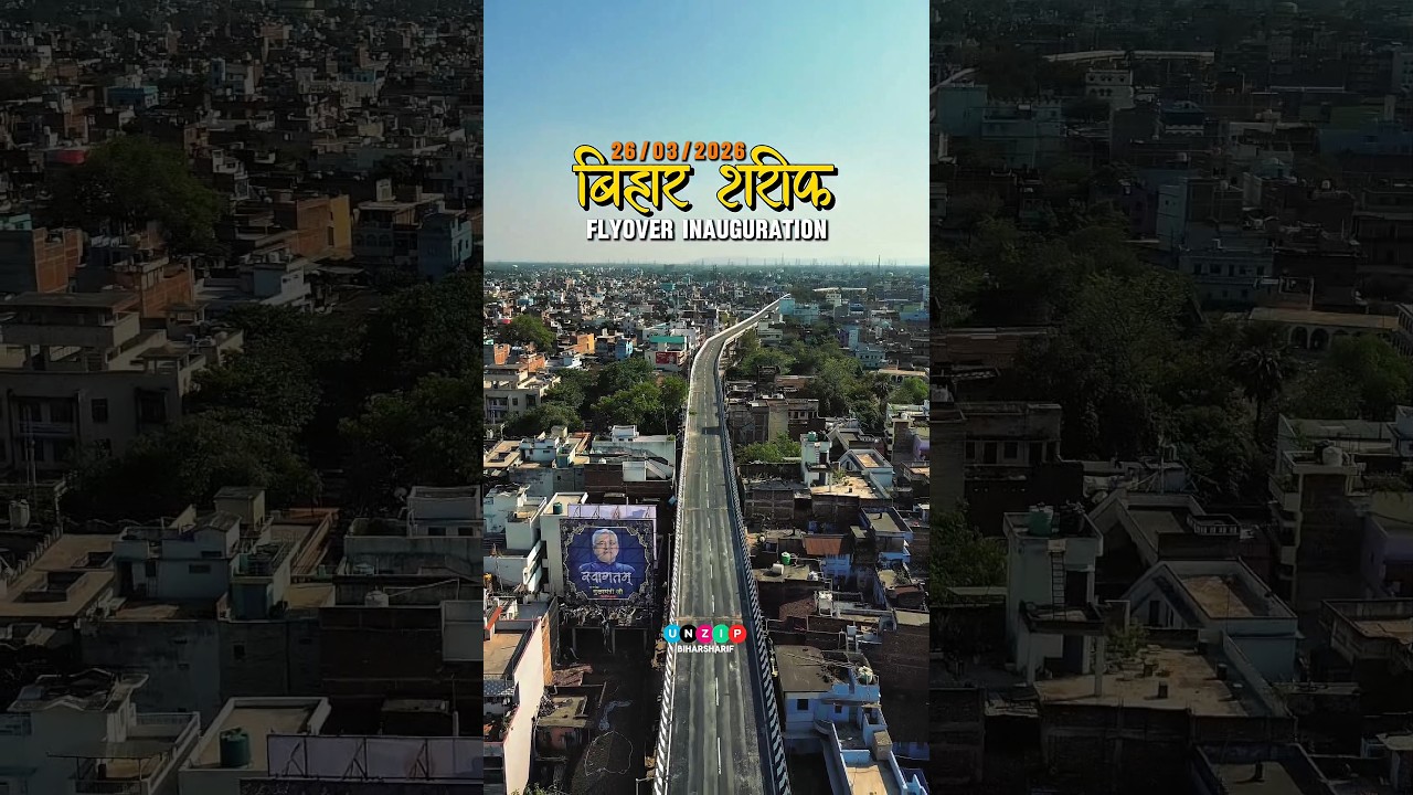 Biharsharif Flyover Inauguration ✨ #biharsharif #cmnitishkumar #nitishkumar #bihar #newsupdate