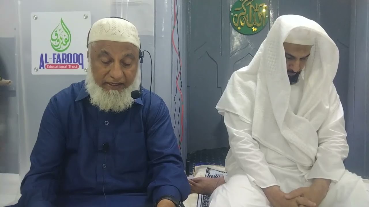نماز تراویح میں سنایا گیا قران مجید اس کی تشریح مسجد ساجدہ بیگم مغلپورہ کمان حیدراباد چینل ال انڈیا 