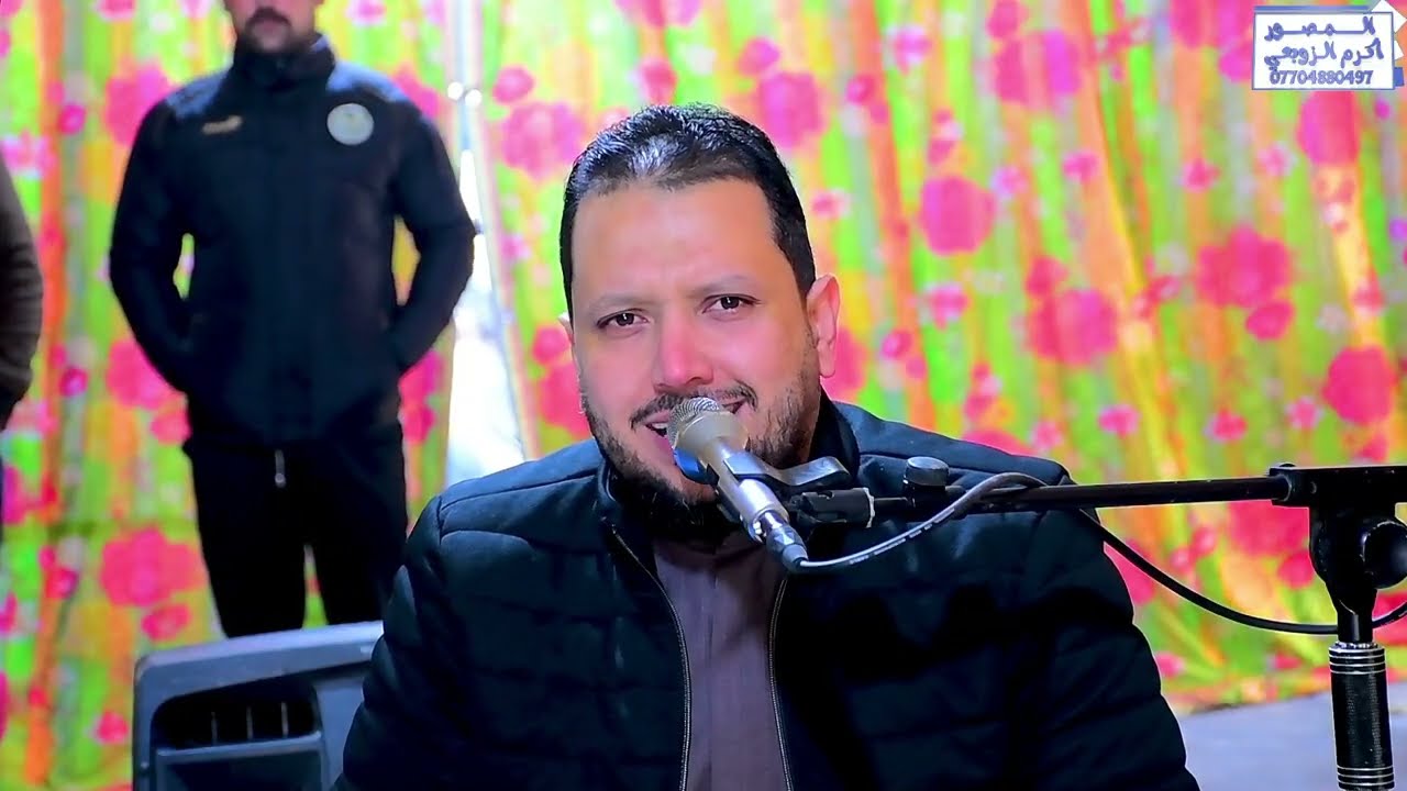 نعي بحق الام _ ملا علي الدراجي