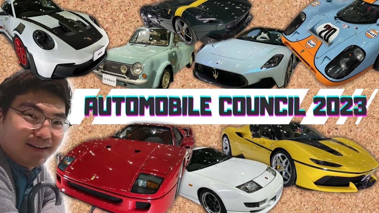 Checking out Japan’s underrated Autoshow -Automobile Council 2023-