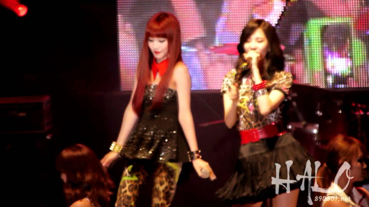 120518 twinkle