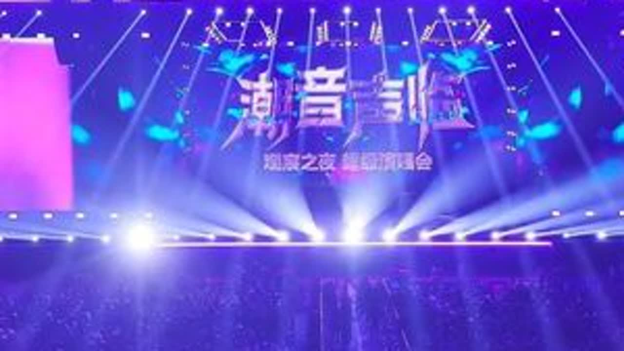 甜蜜经济新活力！李思思、张靓颖、阿杜、杨宗纬、海来阿木、姚晓棠，强大阵容，超级演唱会，实力圈粉。#泉心泉意爱在邢台