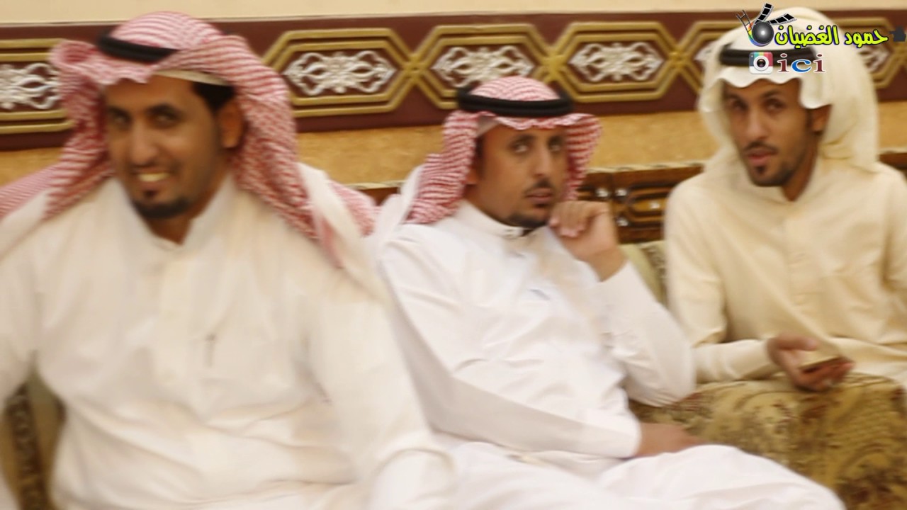 حفل زواج  حامد سعيد الغضيان#تصوير_حمودالغضيان@ici