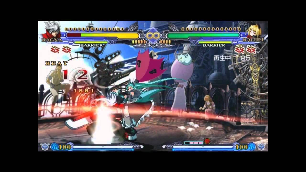 BlazBlue Continuum Shift 2 Rachel Alucard Basic Combo Video