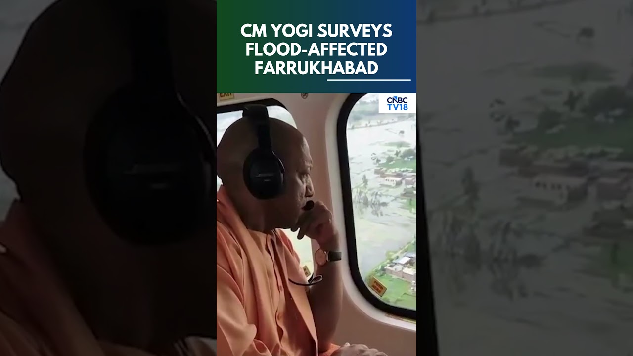 Yogi Adityanath Surveys Flood-Hit Farrukhabad | UP CM Reviews Flood Situation From Air | N18S