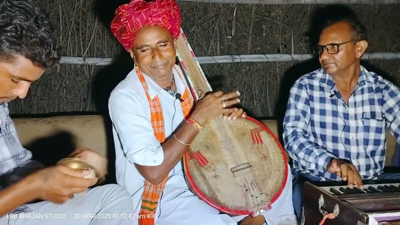 वीणा भजन ~ वायक आया गुरु देव जी रा || Marwadi Bhajan || घमाराम टाक भजन || Desi #lrb 
