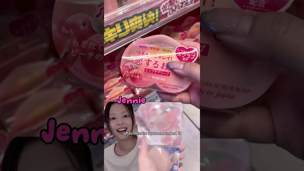 4 Japanese Skincare Living in 2050