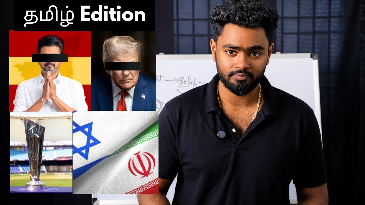 How The World Is Programming You To Be Poor | தமிழ்