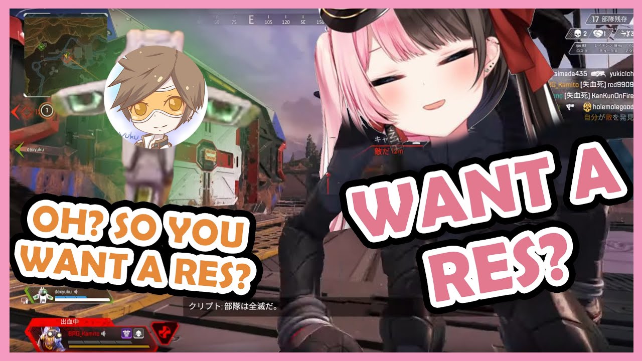 【Eng Sub】OreApo Late Night Shenanigans: Final Episode ft. Dexyuku [Pt.3]